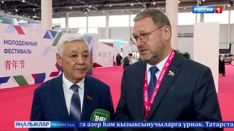 Парламент хәбәрләре