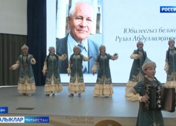 Рүзәл Юсупов — остаз, коллега, киңәш бирүче дә