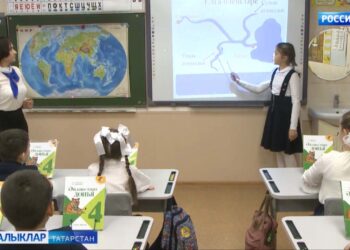 Укытучыга — открытка