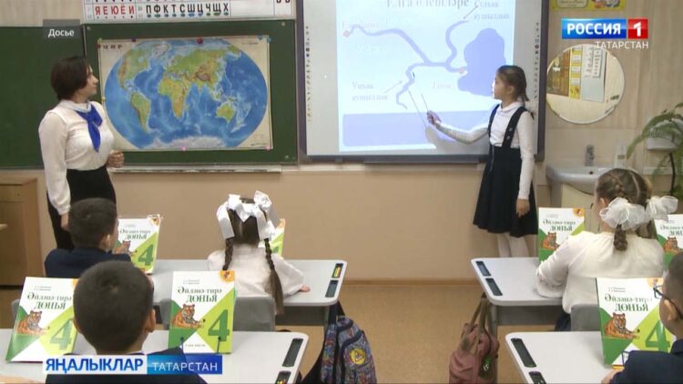 Укытучыга — открытка