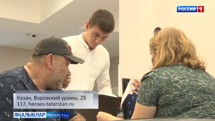 Казанда «Батыр» хәрби контракт хезмәтенә кабул итү үзәге эшли