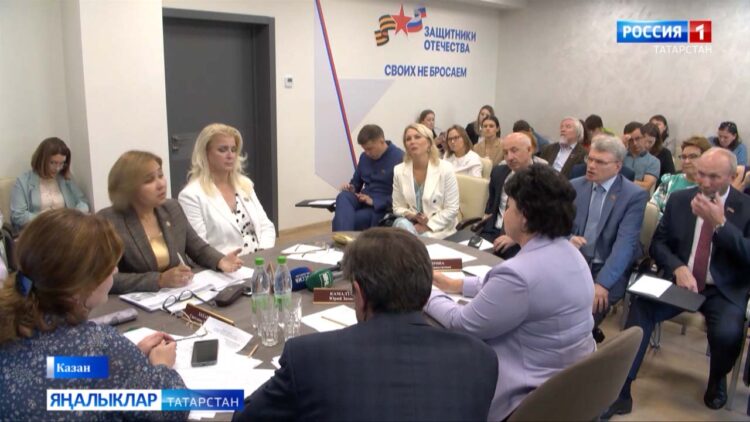 «Ватан сакчылары» фонды вәкиллеге барлыкка килә