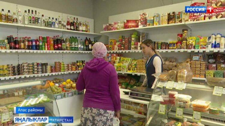 Үтәмеш авылында халыкка комплекслы хезмәт күрсәтү пункты ачылды