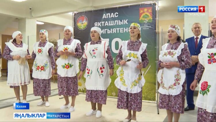 Апаслылар Казанны гөрләтте