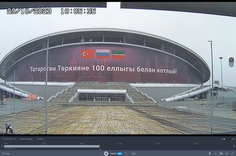 «Ак Барс Арена» таблосында Төркия Республикасын 100 еллыгы уңаеннан котлау трансляцияләнә