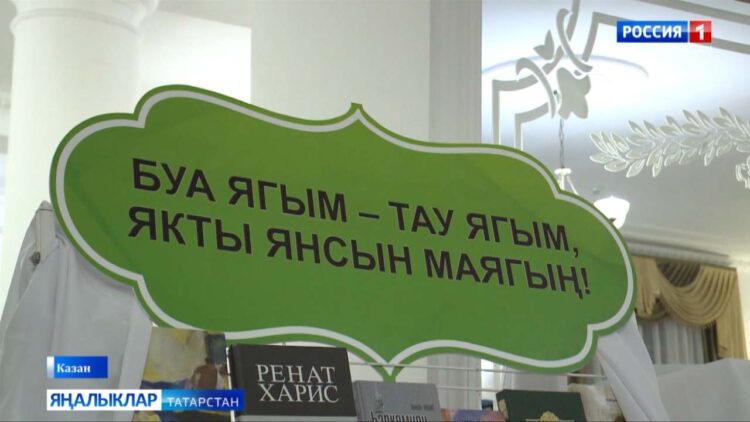 Буа районы Казан тамашачысына мәдәни тормышта кайнап яшәвен раслады