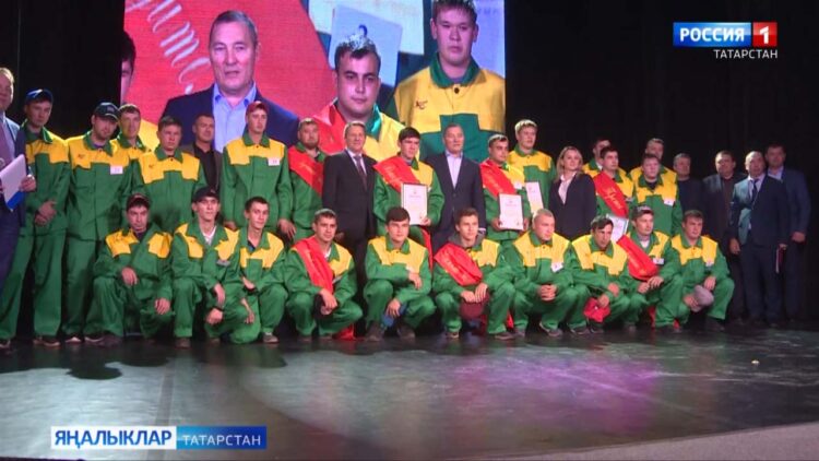 Хезмәт кешесен данлыйбыз