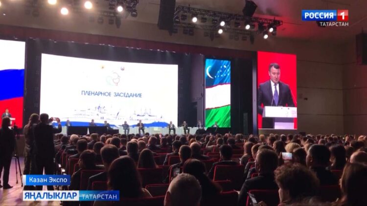 Россия белән Үзбәкстан арасында регионара хезмәттәшлек Форумы дәвам итә