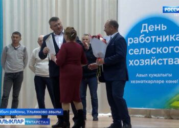 Кайбыч районы авыл хуҗалыгы хезмәтчәннәренә хөрмәт бәйрәме оештырды