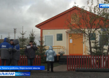 Күңел җылысын салып