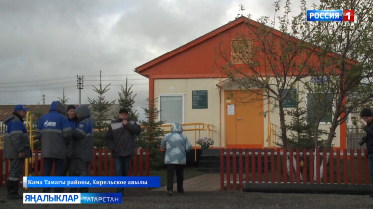 Күңел җылысын салып