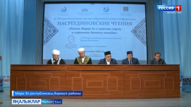 Дини мирас кыйммәте