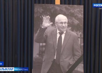 Татарстан җәмәгатьчелеге Халык шагыйре — Рәзил Вәлиевны соңгы юлга озатты