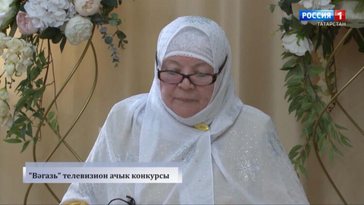 Вәгазьче — Фирүзә Әхмәтшина