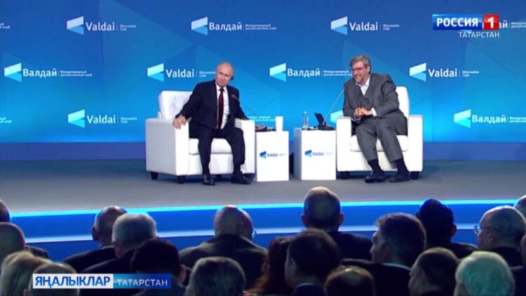 Владимир Путин “Валдай” Халыкара бәхәс клубы сессиясендәге чыгыш ясады