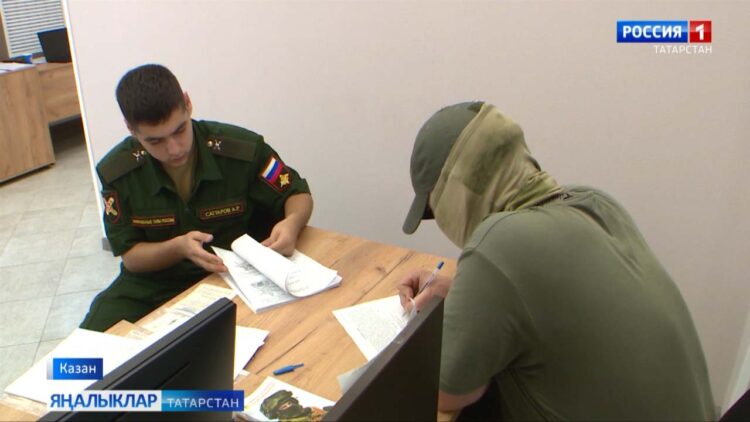 Ватан язмышына битараф булмаганнарны «Батыр» контракт хезмәтенә кабул итү үзәгендә көтәләр