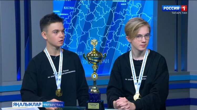 Татарстан данын таратучылар