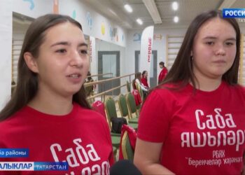 Россиядә беренчеләрдән булып оешкан яшьләр хәрәкәтенә бер яшь