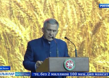 «Авыл сулышы» сәхифәсе