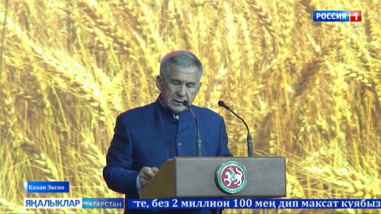 «Авыл сулышы» сәхифәсе