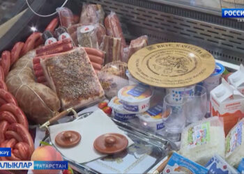 «Авыл сулышы» сәхифәсе