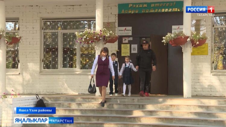 «Күркәм эшләр эзеннән» сәхифәсе