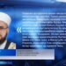 Әл-Әхли госпиталендә шартлау булганнан соң Татарстан мөфтие фикерен белдерде