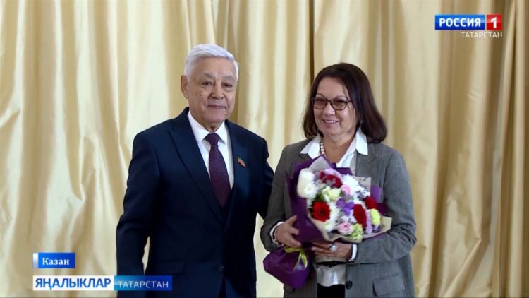 Парламент хәбәрләре