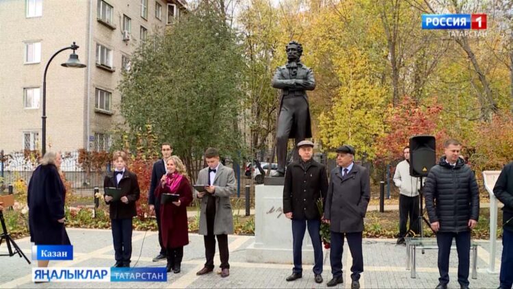 Парламент хәбәрләре