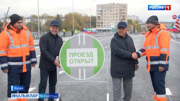 Кабан күле аша күперне Рөстәм Миңнеханов ачты