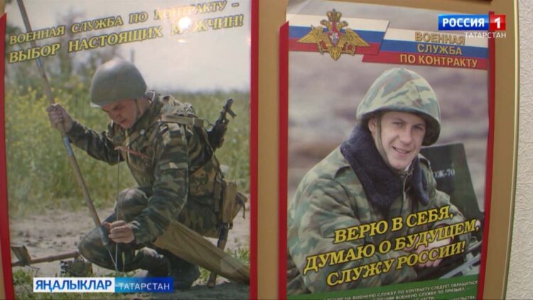 Барысы да үзебезнекеләр