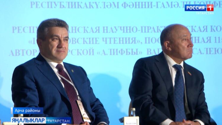 «Әлифба» китабы авторының тууына 115 ел!