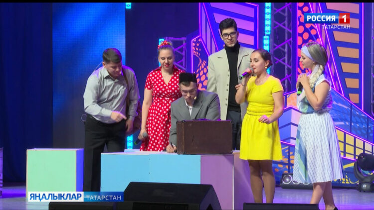 Республикада эшләүче яшьләр арасындагы “Безнең заман” фестивале кубогы ияләрен атадылар