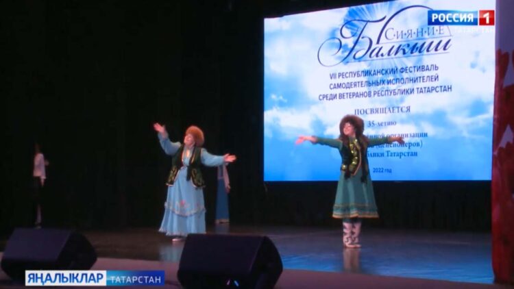 «Балкыш» фестивале Татарстан өлкәннәренә ярдәм итү буенча иң зур иҗади проект