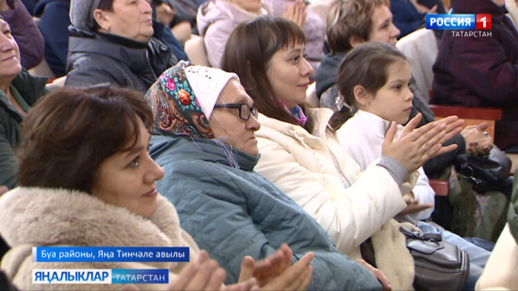 Гореф — гадәт саклый безне