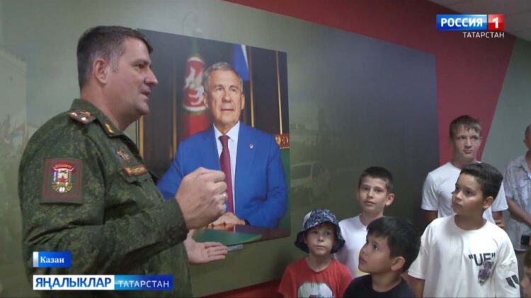 Күркәм эшләр эзеннән сәхифәсе