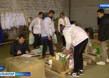 Бу безнең күңел хәләте