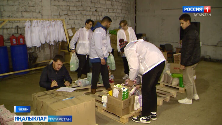 Бу безнең күңел хәләте