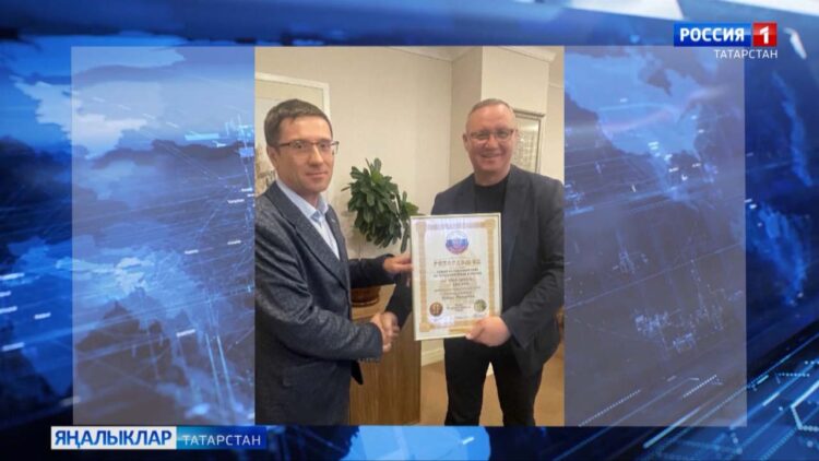 «Интертат» сайты Халыкара рекордлар китабына һәм Россия рекордлары реестрына кертелде