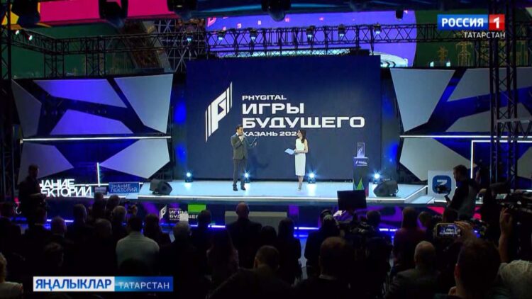 Киберспорт турниры башлануга 100 көн калуын билгеләп үтә торган чарада кирегә санауга стартны Россия президенты Владимир Путин бирде