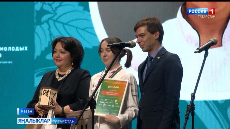 Казан – Россиянең аш-су башкаласы