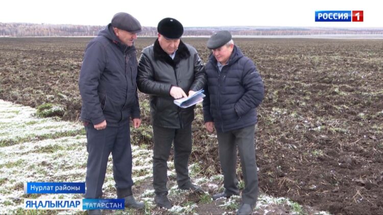 Җир улы — җир кешесе ул