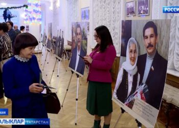 Парламент хәбәрләре