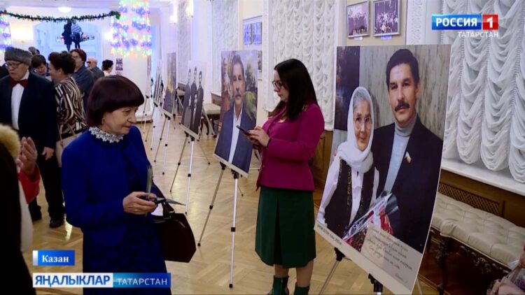 Парламент хәбәрләре