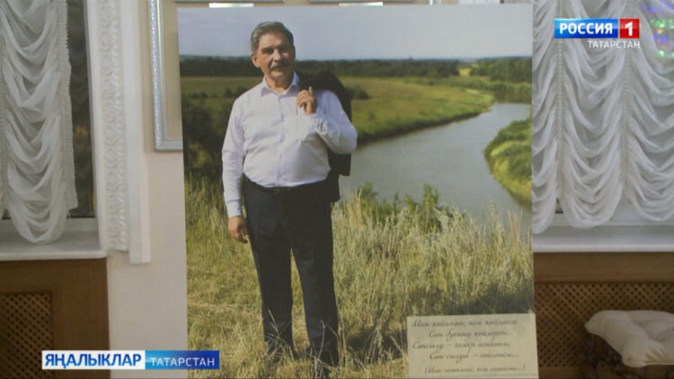 Роберт Миңнуллинның тууына 75 ел тулуга багышланган искә алу кичәсе үтте