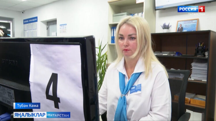 Газ җиһазларына техник хезмәт күрсәтү турында