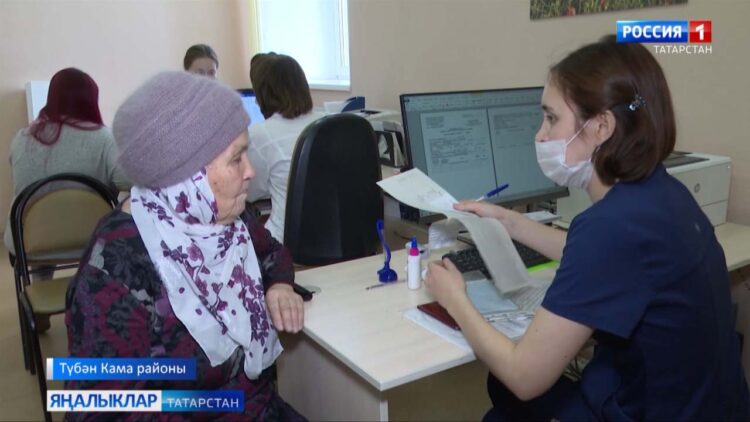 Авырганны көтмәгез!