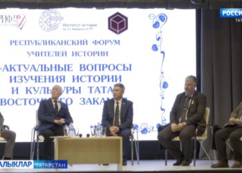 Актанышның Сәләтле балалар өчен Актанышта “Кама аръягы татарлары тарихын һәм мәдәниятен өйрәнүнең актуаль проблемалары” дип аталган форум узды