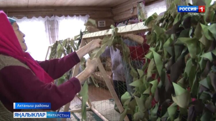 Махсус хәрби операциядә катнашучыларга төрле яклап ярдәм оештырыла