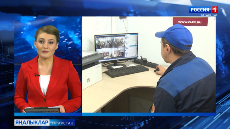 «Авыл сулышы» сәхифәсе